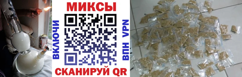 закладки  Звенигово  MEGA ССЫЛКА  Бутират 99% 