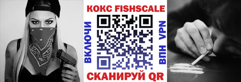 наркошоп  Звенигово  COCAIN 98% 