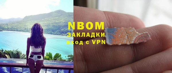 кокаин колумбия Гусев