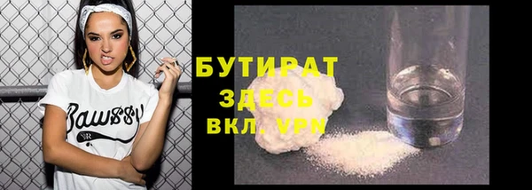 кокаин колумбия Гусев