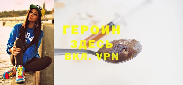 кокаин колумбия Гусев