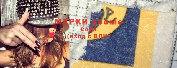 МДПВ Вязьма