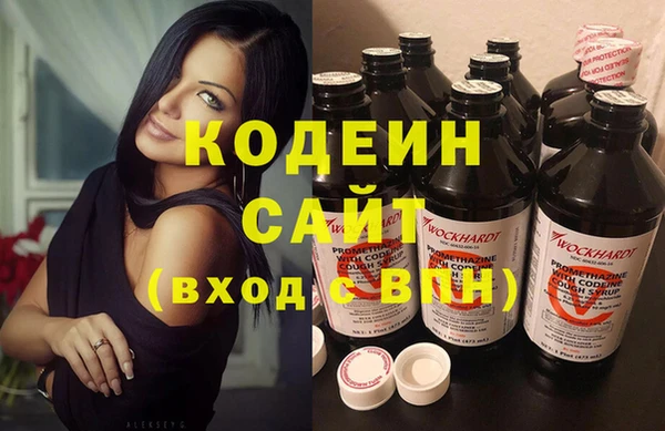 кокаин перу Вязники