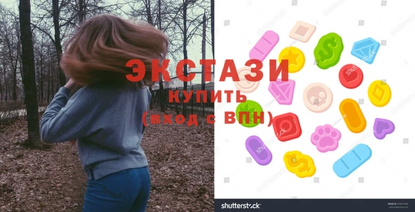 метадон Горняк