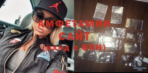 метадон Горняк