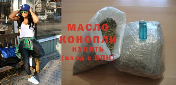 кокаин колумбия Гусев