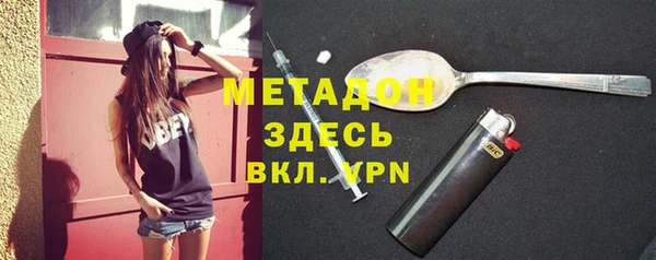 кокаин колумбия Гусев
