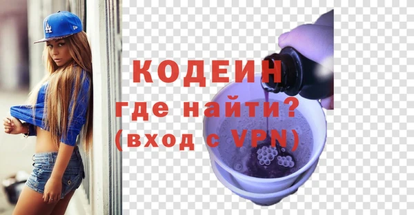 кокаин колумбия Гусев