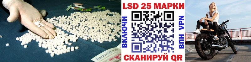 shop телеграм  Звенигово  Лсд 25 экстази ecstasy 
