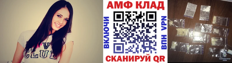 Метамфетамин кристалл  Звенигово 