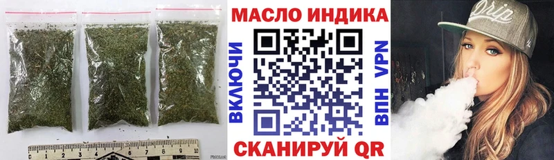 mega как войти  Звенигово  нарко площадка телеграм  ТГК концентрат 